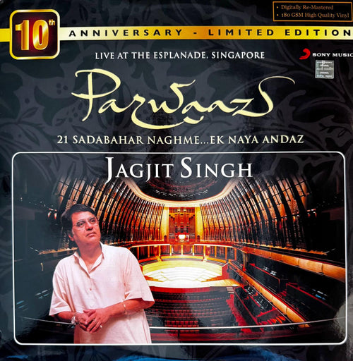 Jagjit Singh - Parwaaz - Jagjit Singh Anniversary Limited Edition LP Vinyl Record