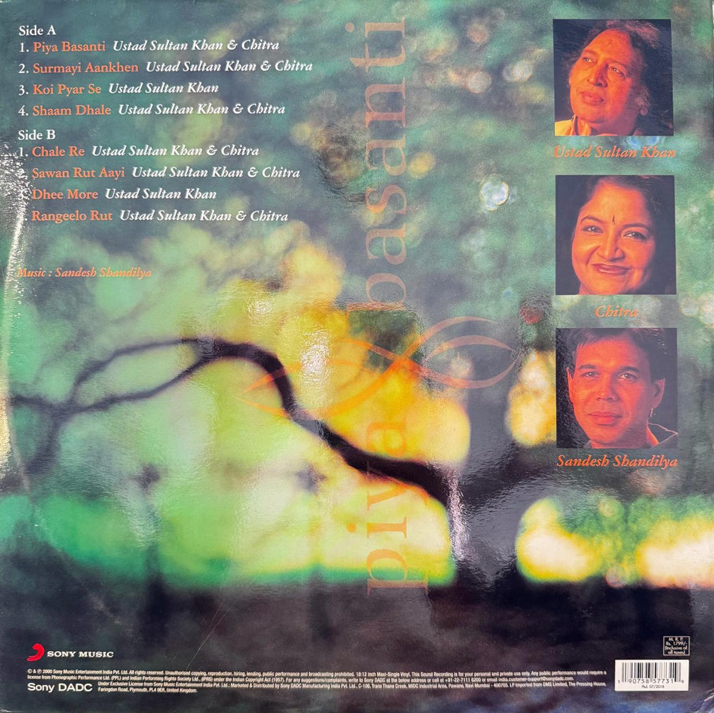 Piya Basanti - Ustad Sultan Khan and Chitra - LP Record