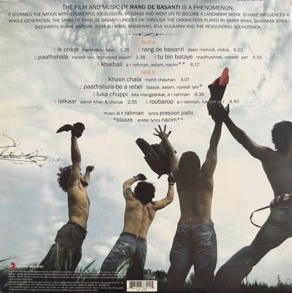 Rang De Basanti LP Record First Pressing