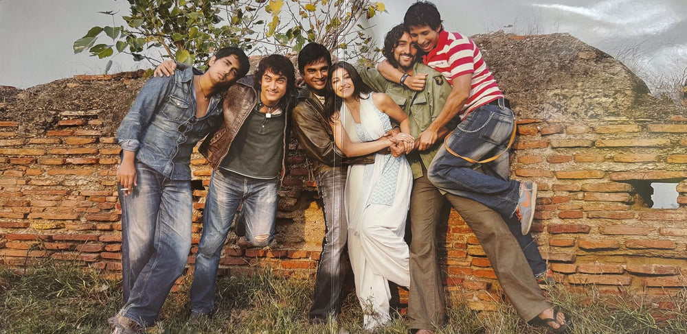 Rang De Basanti LP Record First Pressing