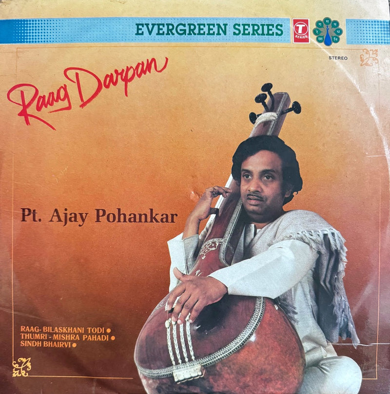 Raag Darpan Pt. Ajay Pohankar