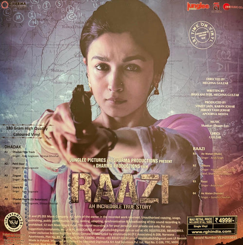 Dhadak / Raazi LP Record (Collector's Edition)