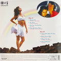 Rangeela LP Record