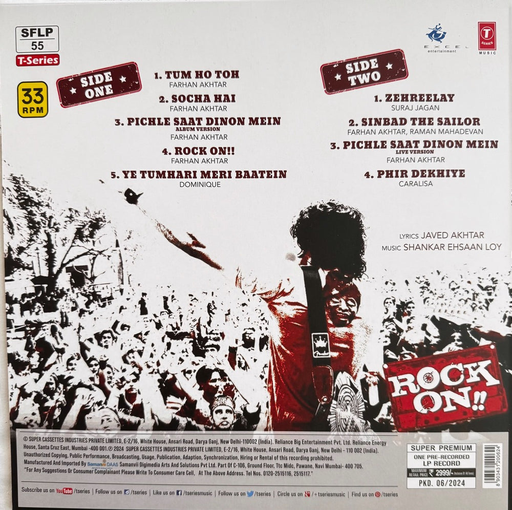 Rock On LP Record First Pressing