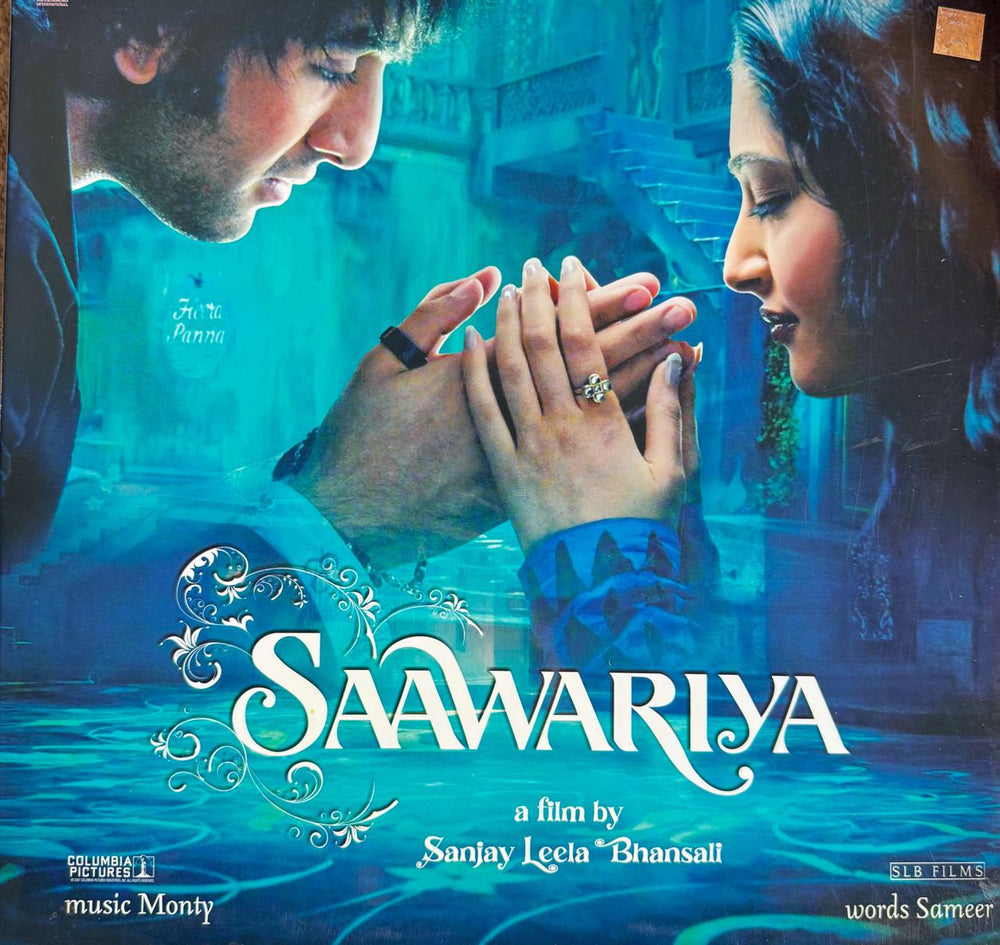 Saawariya LP Record First Pressing (Turquoise LP Record)