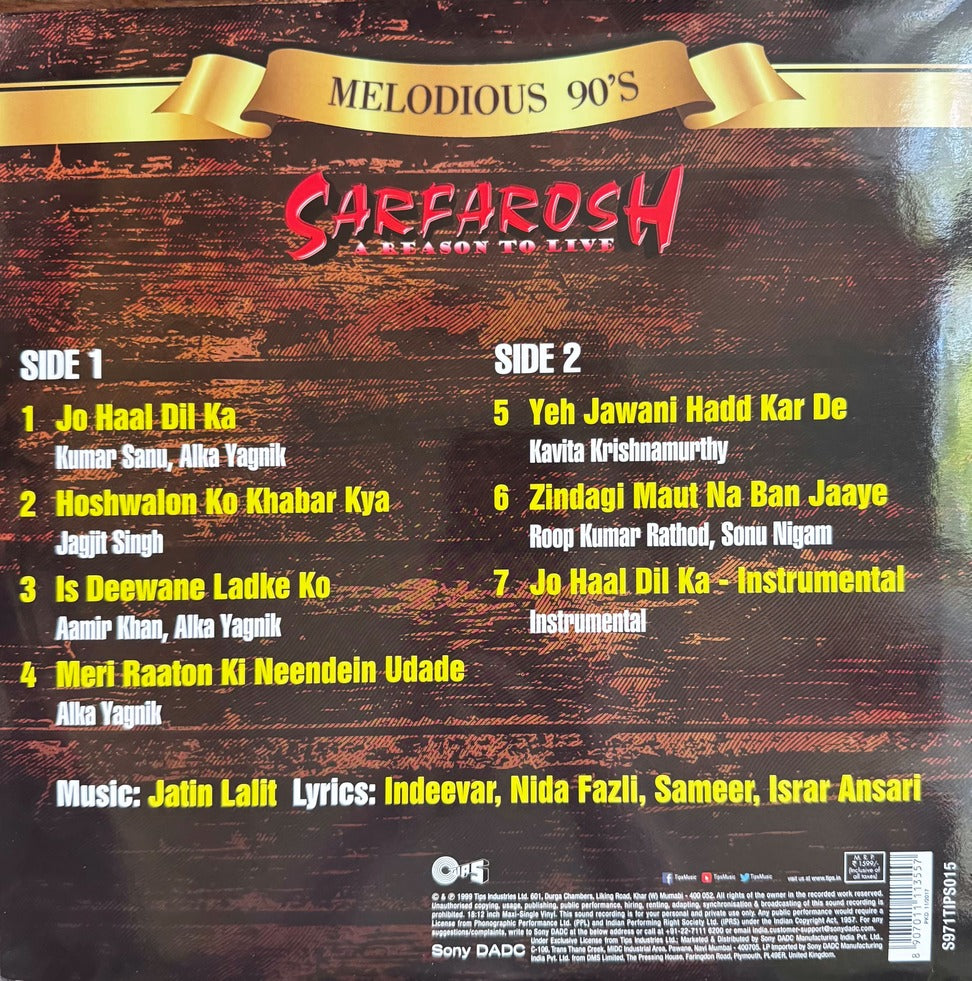 Sarfarosh LP Record First Pressing