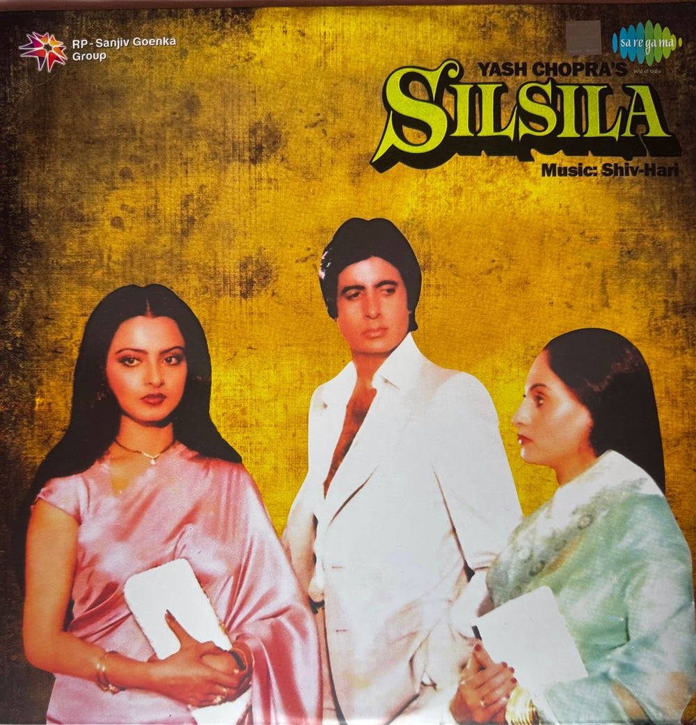 Silsila LP Record