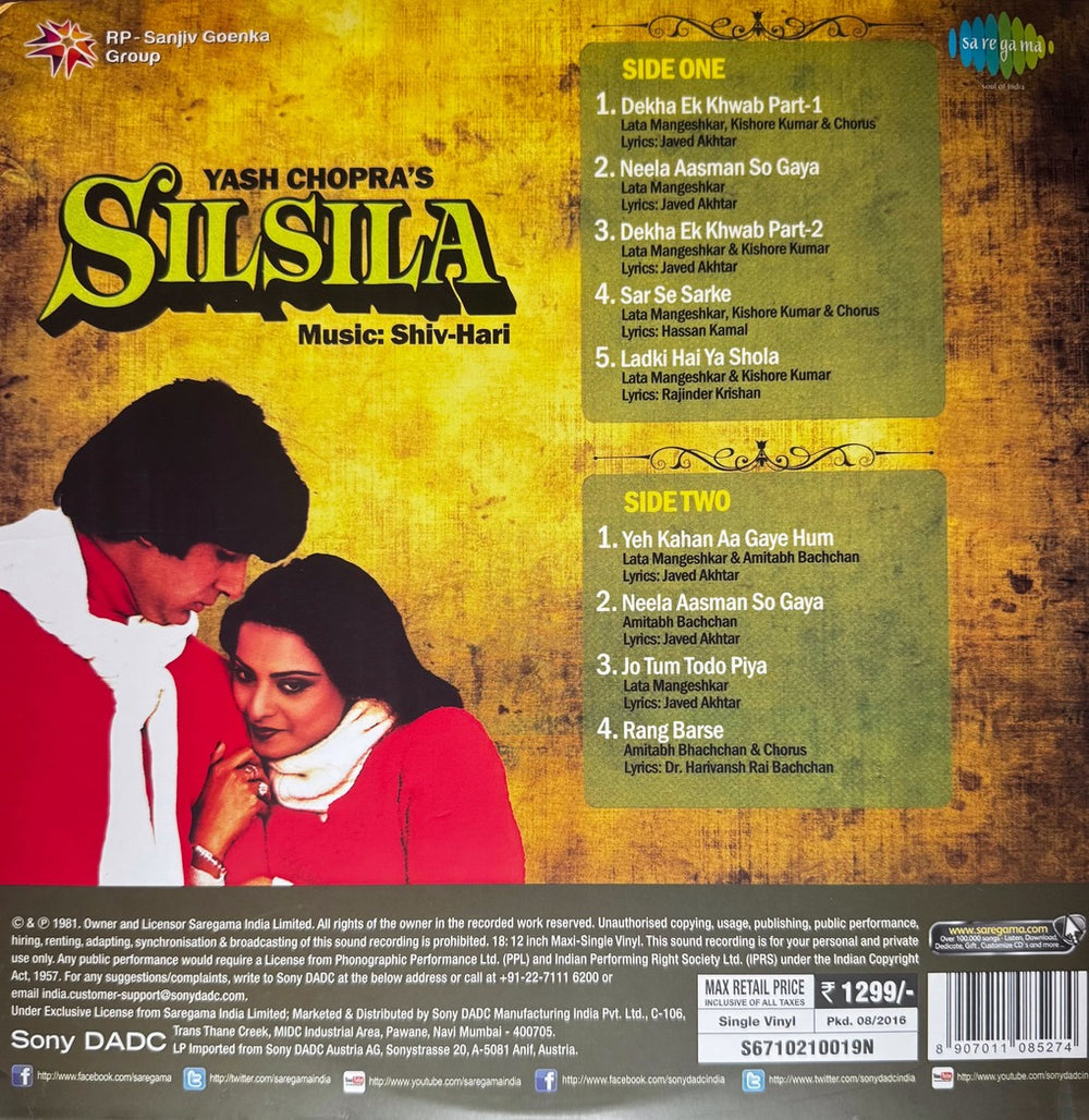 Silsila LP Record