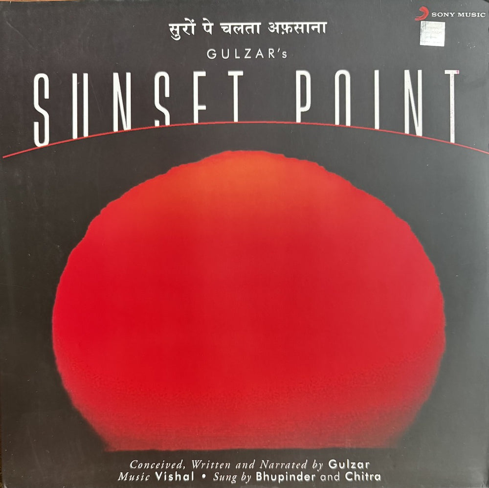 Sunset Point - Gulzar