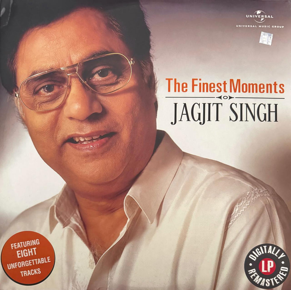Jagjit Singh - The Finest Moments - Jagjit Singh LP Vinyl Record