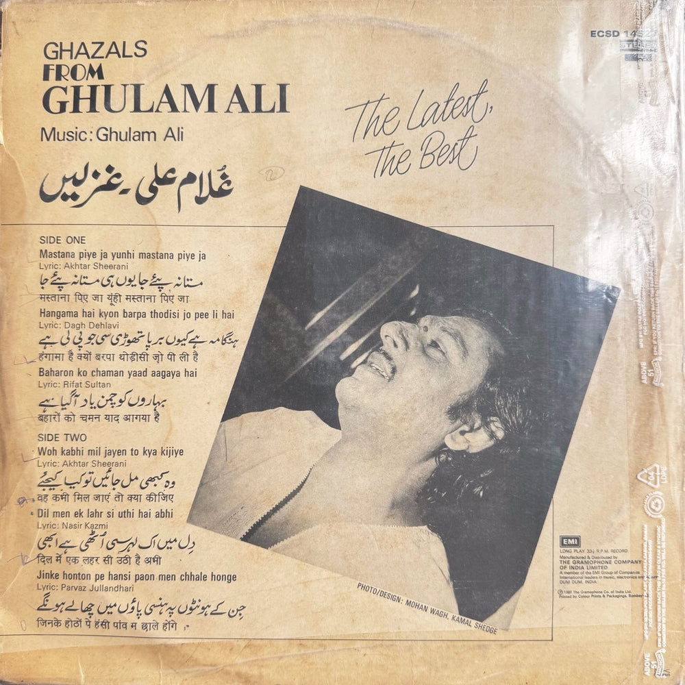 The Latest The Best - Ghazals from Ghulam Ali
