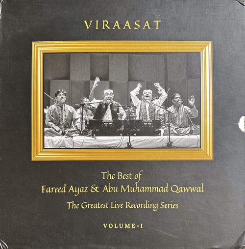 Viraasat - The Best of Fareed Ayaz & Abu Mohammad (Double LP)