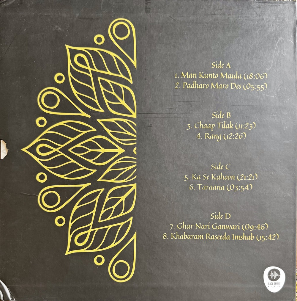 Viraasat - The Best of Fareed Ayaz & Abu Mohammad (Double LP)