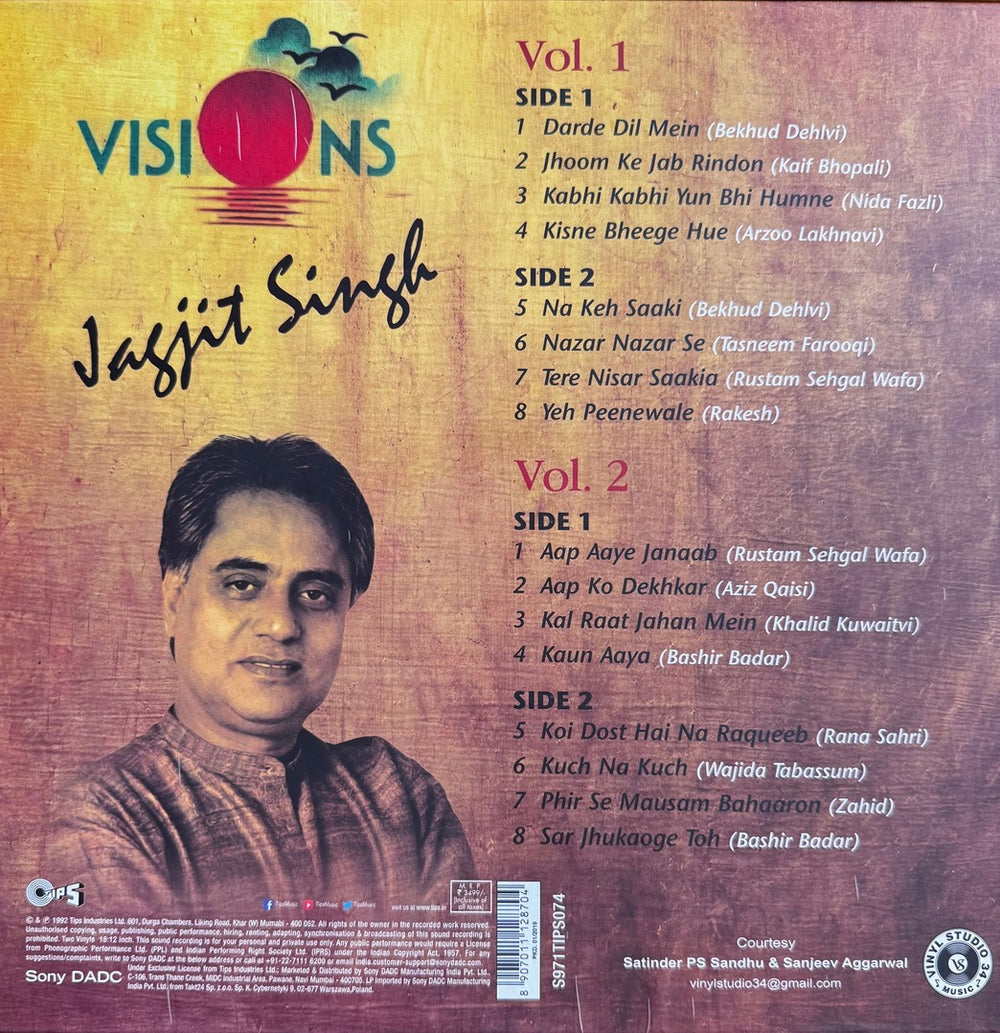 Visions - Jagjit Singh (Double LP)