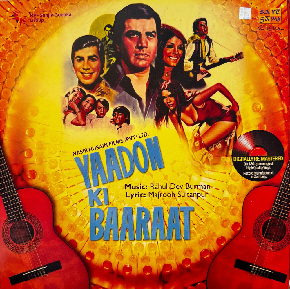 Yaadon Ki Baaraat LP Record