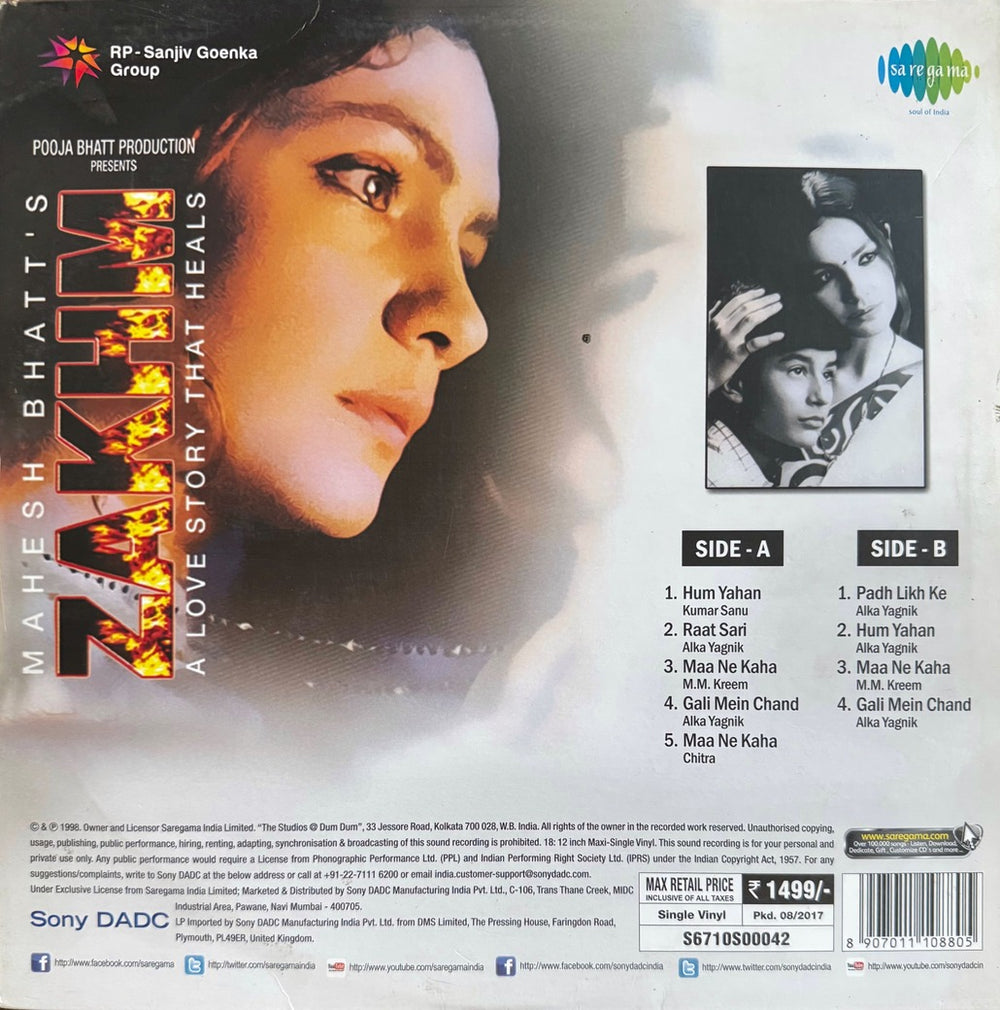 Zakhm LP Record