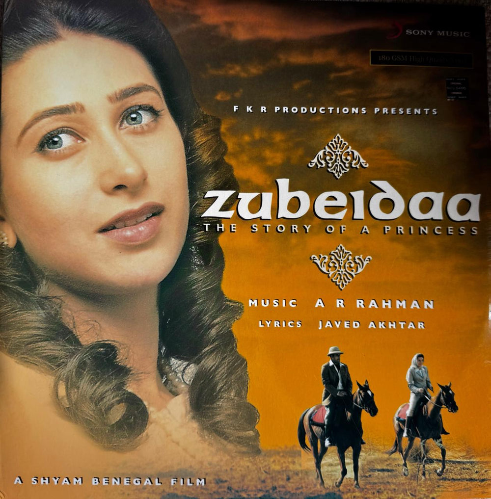 Zubeidaa LP Record